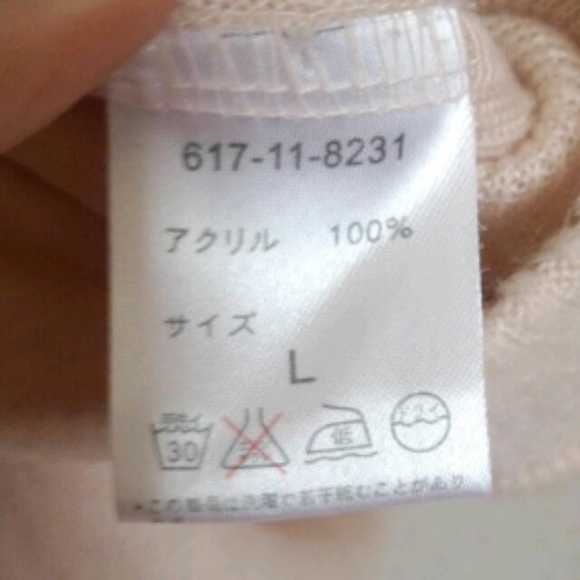肩リボン♡ピンクニット レディースのトップス(ニット/セーター)の商品写真