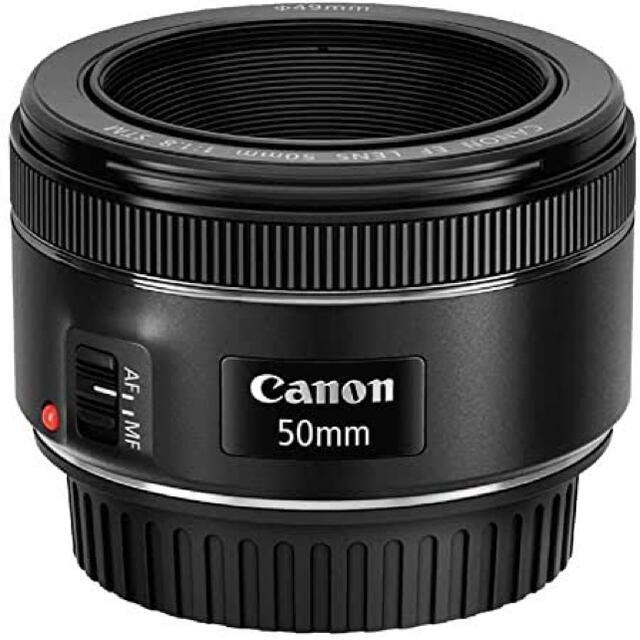 Canon(キヤノン)のcanon EF 50mm f/1.8 STM スマホ/家電/カメラのカメラ(レンズ(単焦点))の商品写真