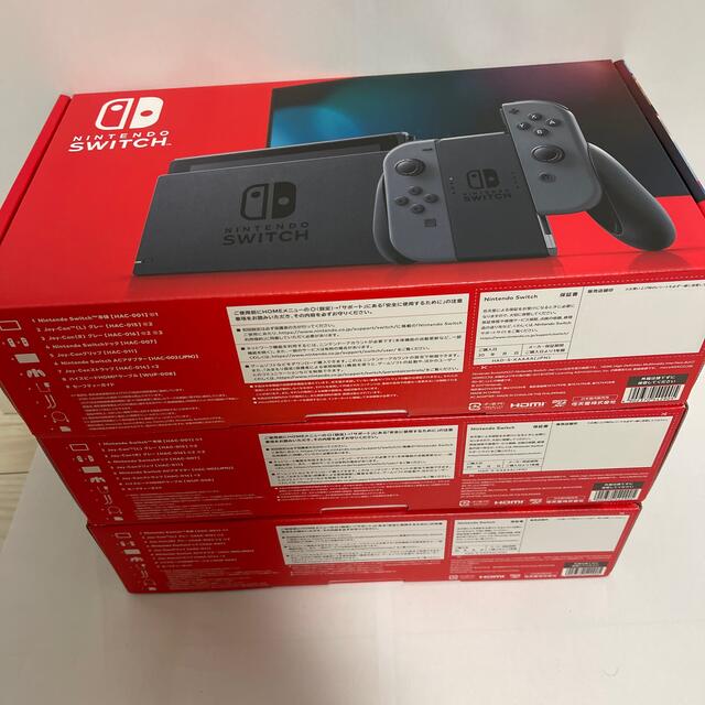 非売品 Nintendo Switch - Nintendo Switch グレー 家庭用ゲーム機本体