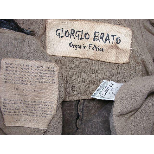 GIORGIO BRATO - ジョルジオブラット羊皮革シープ皺加工レザー GIORGIO BRATO - ジョルジオブラット羊皮革シープ皺加工レザー
