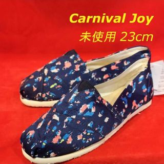 Carnival Joy スリッポン 柔らかインソール ペタンコ(スニーカー)