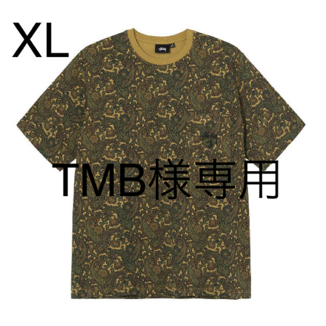 7655 【人気デザイン】シュプリーム☆ワンポイントロゴ定番カラーtシャツ　美品