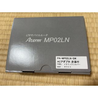 エヌイーシー(NEC)のAterm NEC モバイルルーター PA-MP02LN-SW(PC周辺機器)