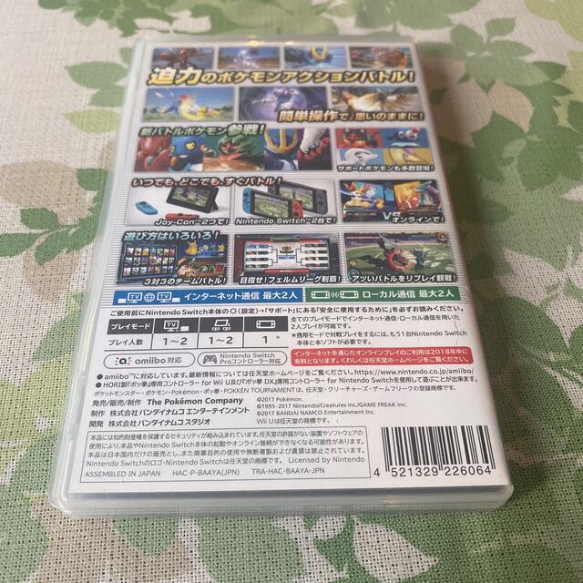 Nintendo Switch(ニンテンドースイッチ)のポッ拳 POKKEN TOURNAMENT DX Switch エンタメ/ホビーのゲームソフト/ゲーム機本体(家庭用ゲームソフト)の商品写真