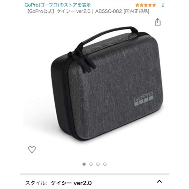 GoPro(ゴープロ)のGoPro HERO9 BLACK セット スマホ/家電/カメラのカメラ(ビデオカメラ)の商品写真