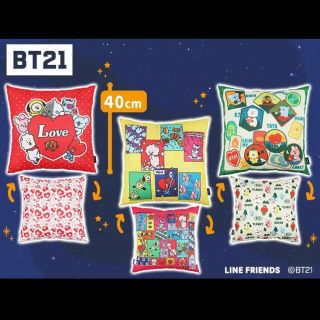 ボウダンショウネンダン(防弾少年団(BTS))の【トレバ限定】ＢＴ２１　リバーシブルクッション画像の3点セット(アイドルグッズ)