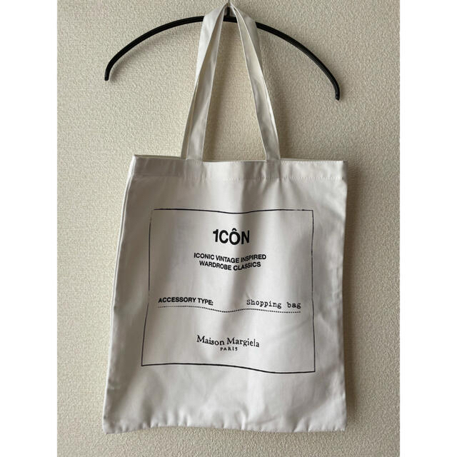 Maison Margiela メゾン マルジェラ  ECO BAG ホワイト