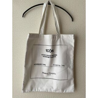 マルタンマルジェラ(Maison Martin Margiela)のMaison Margiela メゾン マルジェラ  ECO BAG ホワイト(トートバッグ)