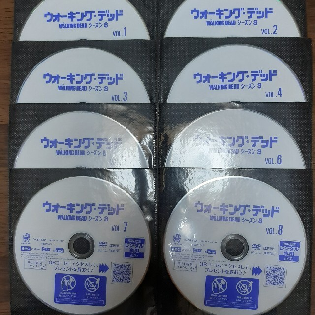 ウォーキング・デッド シーズン8 vol.1 DVD