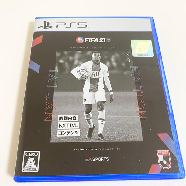 FIFA 21 NXT LVL EDITION PS5