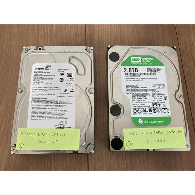 【週末値下げ】HDD 2TB x 2台　(C,D)