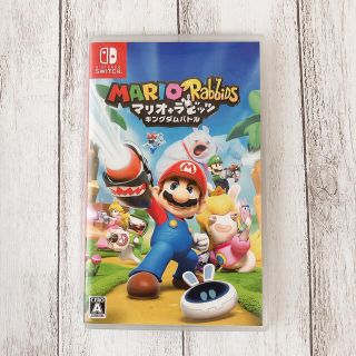 ニンテンドースイッチ(Nintendo Switch)のマリオ＋ラビッツ キングダムバトル Switch(家庭用ゲームソフト)