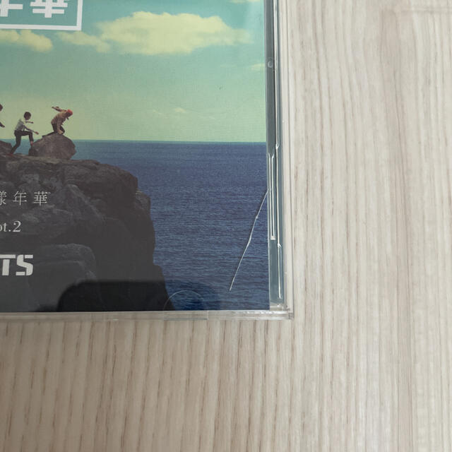 防弾少年団(BTS)(ボウダンショウネンダン)の花様年華 pt.2 日本盤 レア エンタメ/ホビーのCD(K-POP/アジア)の商品写真