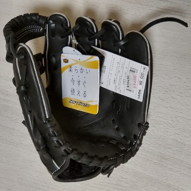 新品  ゼット  少年  軟式用  ZETT  サイズS スポーツ/アウトドアの野球(グローブ)の商品写真
