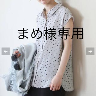 イエナ(IENA)のIENA ドットサテンノースリーブブラウス(シャツ/ブラウス(半袖/袖なし))