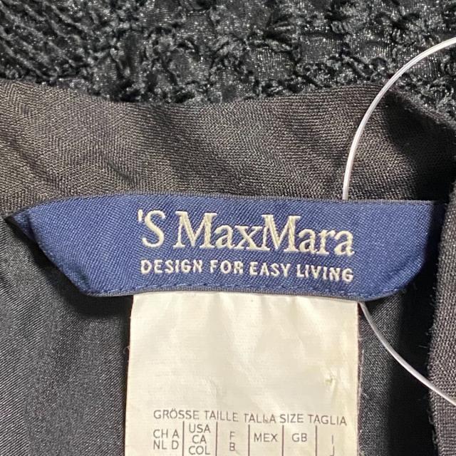 Max Mara(マックスマーラ)のマックスマーラ ワンピース サイズ44 L - レディースのワンピース(その他)の商品写真