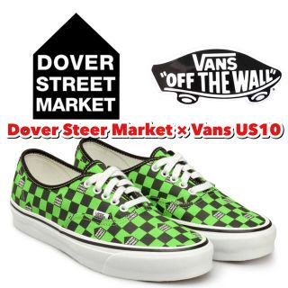 バンズボルト(VANS VAULT)のドーバーストリートマーケット × vans Authentic LX バンズ(スニーカー)