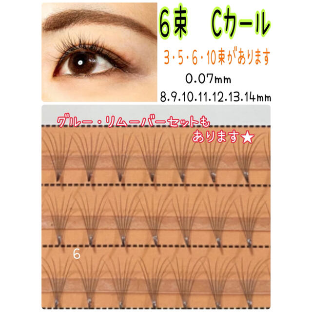 専用です◡̈* | mdh.com.sa