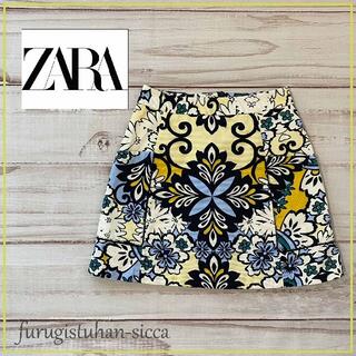 ザラ 花柄スカート ミニスカートの通販 100点以上 | ZARAのレディース 
