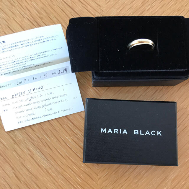MARIA BLACK マリアブラック OFFSET V RING 13号 レディースのアクセサリー(リング(指輪))の商品写真