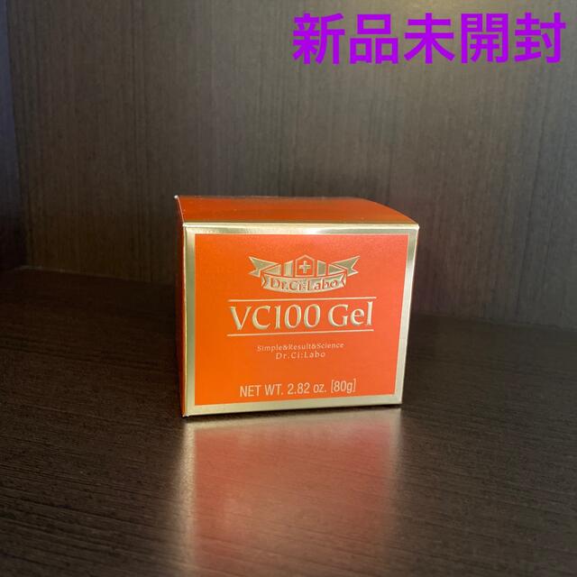 Dr.Ci Labo(ドクターシーラボ)のドクターシーラボ VC100ゲル(80g) コスメ/美容のスキンケア/基礎化粧品(オールインワン化粧品)の商品写真