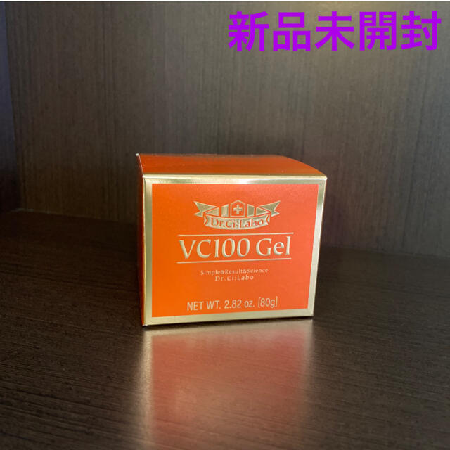 Dr.Ci Labo(ドクターシーラボ)のドクターシーラボ VC100ゲル(80g) コスメ/美容のスキンケア/基礎化粧品(オールインワン化粧品)の商品写真