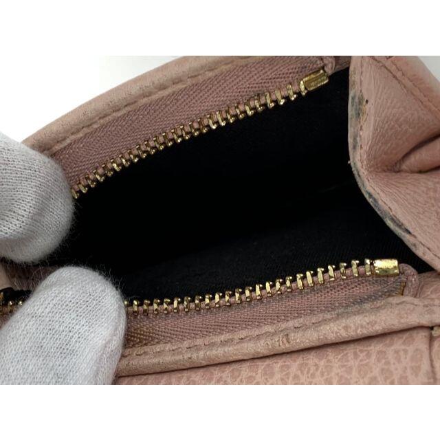 GUCCI グッチ 456126.493075 レザー コンパクト ミニ財布
