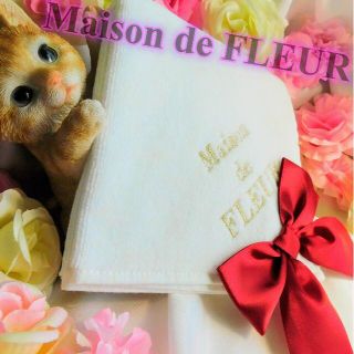 メゾンドフルール(Maison de FLEUR)のメゾンドフルールタオルハンカチ　新品未使用(ハンカチ)