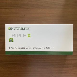 アムウェイ(Amway)の【コニチャンさん専用】NUTRILITE TRIPLE X 専用トレイ(ビタミン)