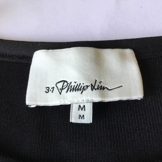 3.1 Phillip Lim(スリーワンフィリップリム)のスリーワンフィリップリム 半袖カットソー レディースのトップス(カットソー(半袖/袖なし))の商品写真