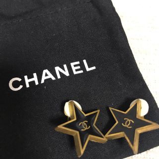 CHANEL - CHANEL シャネル パール イヤリング ヴィンテージ ビンテージ ゴールドの通販 by chana's shop