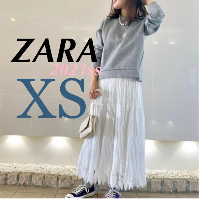 ZARA - 【新品】ZARA クロシェレースロングスカート XSサイズの ZARA - 【新品】ZARA クロシェレースロングスカート XSサイズの