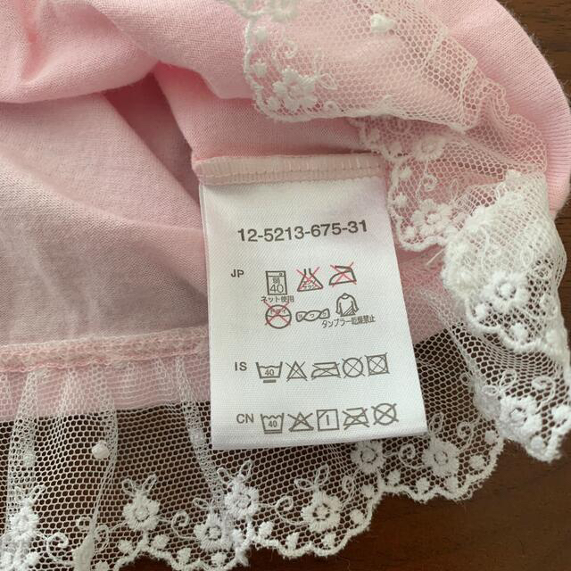 mikihouse(ミキハウス)の専用　ミキハウス　リーナちゃん　Tシャツ2枚　100（90） キッズ/ベビー/マタニティのキッズ服女の子用(90cm~)(Tシャツ/カットソー)の商品写真