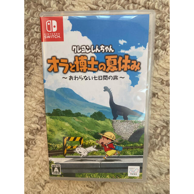 クレヨンしんちゃん「オラと博士の夏休み」～おわらない七日間の旅～ Switch