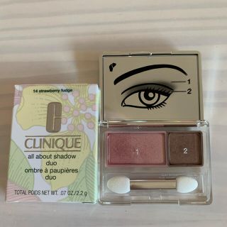 クリニーク(CLINIQUE)のクリニーク☆アイシャドウ(アイシャドウ)