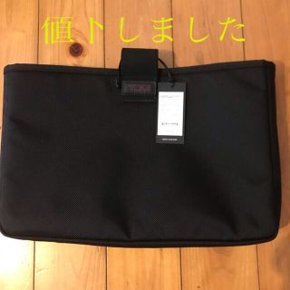 トゥミ(TUMI)のTumi パソコンブリーフケース(ビジネスバッグ)