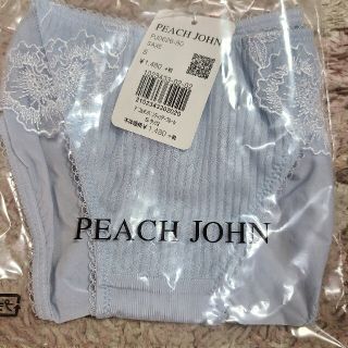 ピーチジョン(PEACH JOHN)のPEACH JOHN デコルタンパンティシアーフルール(ショーツ)