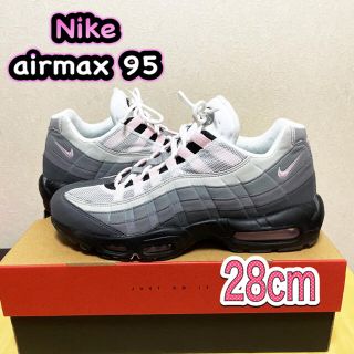 ナイキ(NIKE)のナイキ エアマックス95 ピンクグラデ airmax95 28cm 匿名配送(スニーカー)