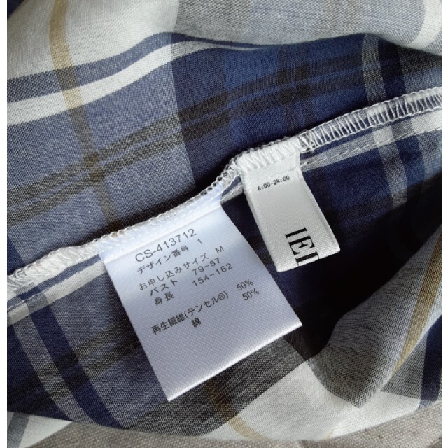 FELISSIMO(フェリシモ)のIEDITイディット　綿ブラウス　コットン　テンセル　チェック柄 レディースのトップス(シャツ/ブラウス(半袖/袖なし))の商品写真