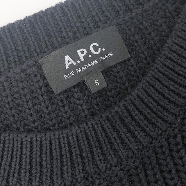 A.P.C(アーペーセー)のA.P.C コットンニットセーター レディースのトップス(ニット/セーター)の商品写真