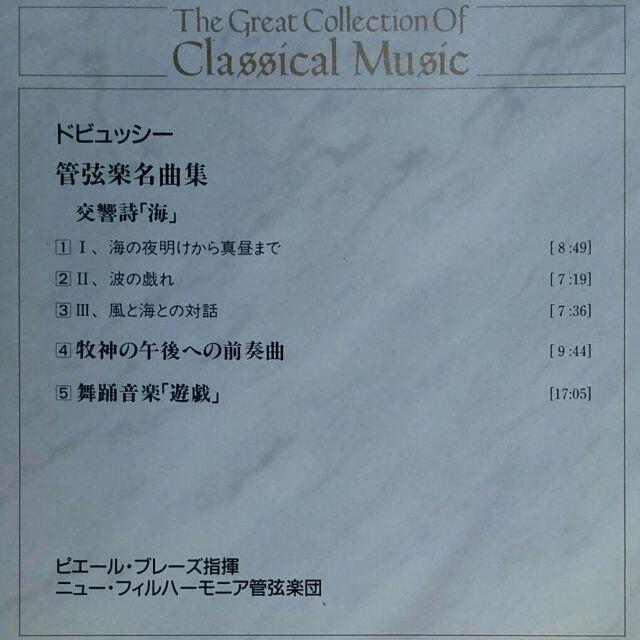 SeabookNT0123/プロフ必読!様専用 期間限定ポイント - sisben