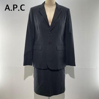アーペーセー(A.P.C)のA.P.C. アーペーセー スタンダード薄手スーツ スカート(スーツ)