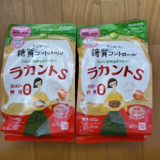 サラヤ(SARAYA)のSARAYA ラカントS 顆粒 600g×2袋(調味料)