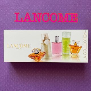 ランコム(LANCOME)の未使用品　ランコム　ラコレクション　ミニ香水セット(香水(女性用))