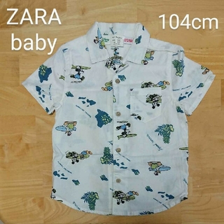 ザラキッズ(ZARA KIDS)のザラ ベビー ZARA ディズニー 半袖シャツ 104cm 未使用(ブラウス)