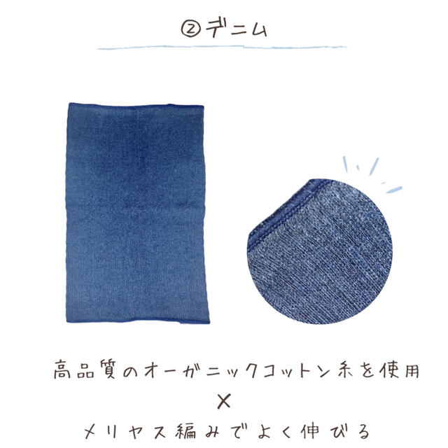 シルク　コットン　腹巻　腹巻き　インナー　日本製　絹　レディース　メンズ　綿　 レディースのルームウェア/パジャマ(ルームウェア)の商品写真