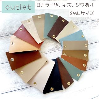 outlet 本革＆紐 ヘアアクセサリー(ヘアアクセサリー)