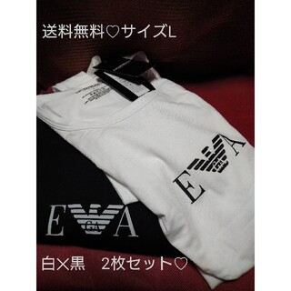 エンポリオアルマーニ(Emporio Armani)のエンポリオアルマーニのTシャツ　Black✕WHITE　2枚セット(Tシャツ/カットソー(半袖/袖なし))