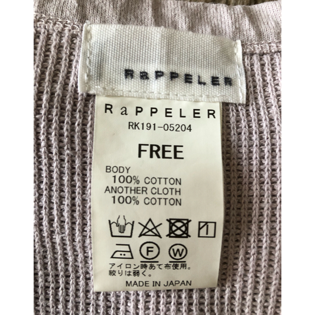RAPPELER＊ラプレ by kr's shop｜ラクマ すみれ色ノースリーブワンピースの通販 特価超歓迎