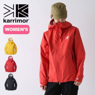 カリマー(karrimor)のカリマー ファントム【ウィメンズ】ジャケット  L ピンク(登山用品)